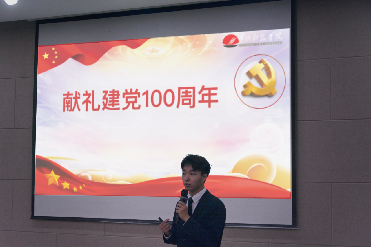 英国上市公司365