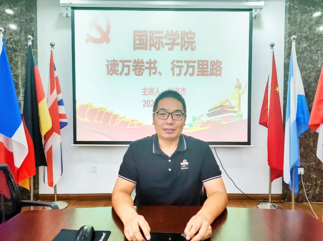 英国上市公司365