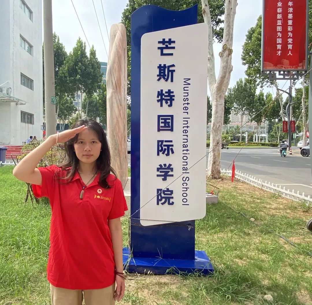 英国上市公司365