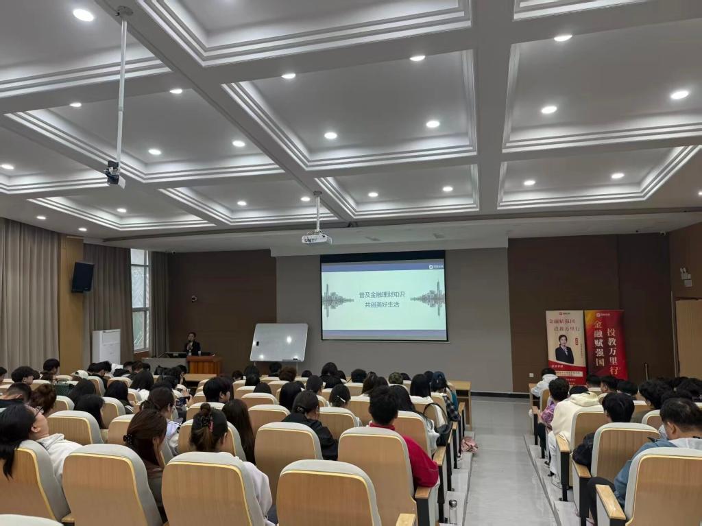 英国上市公司365