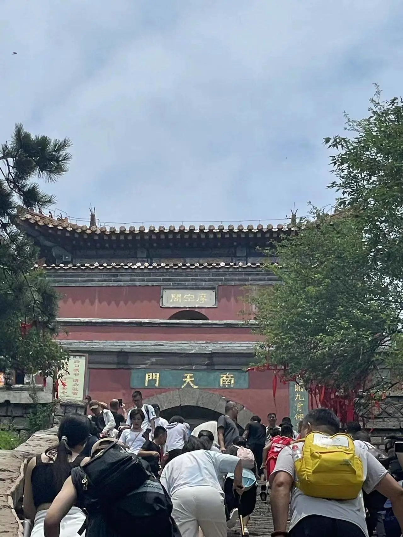 英国上市公司365