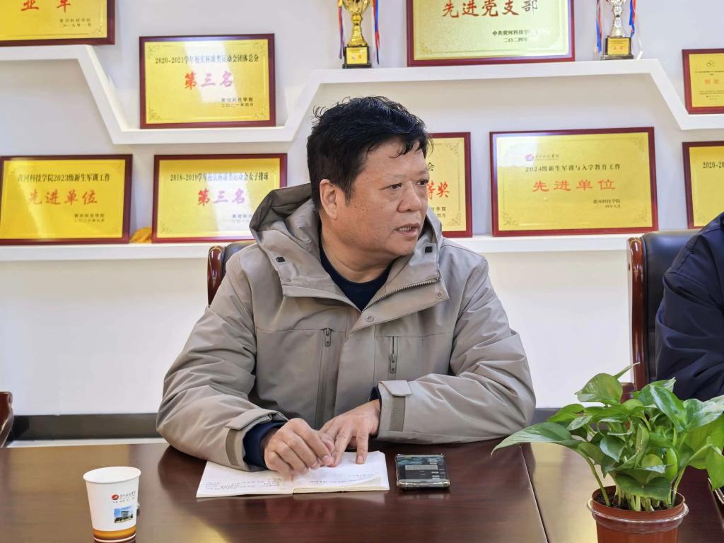 英国上市公司365