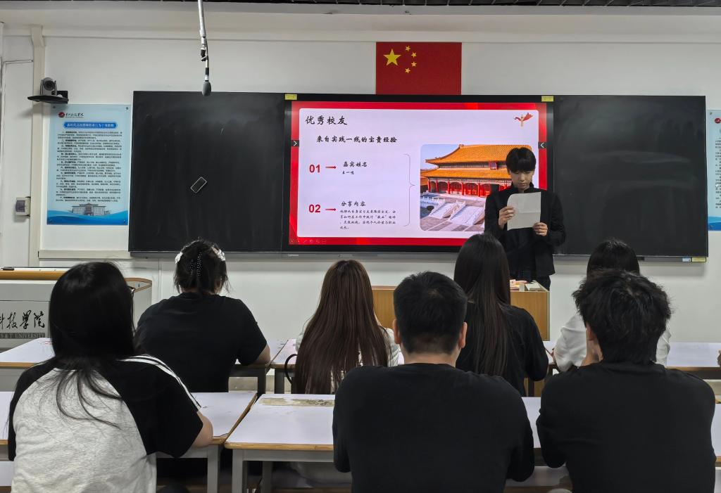 英国上市公司365