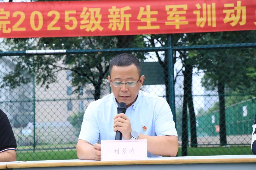 英国上市公司365