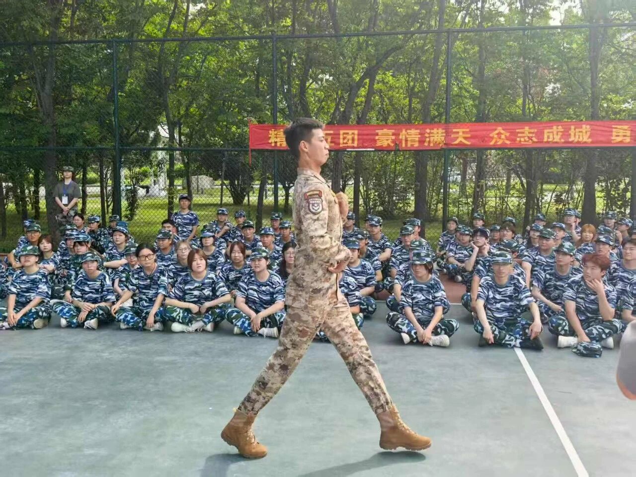 英国上市公司365