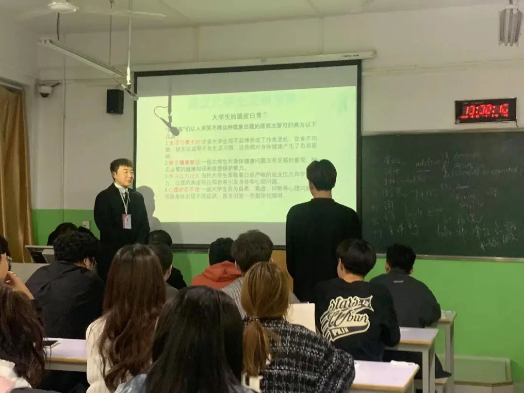 英国上市公司365