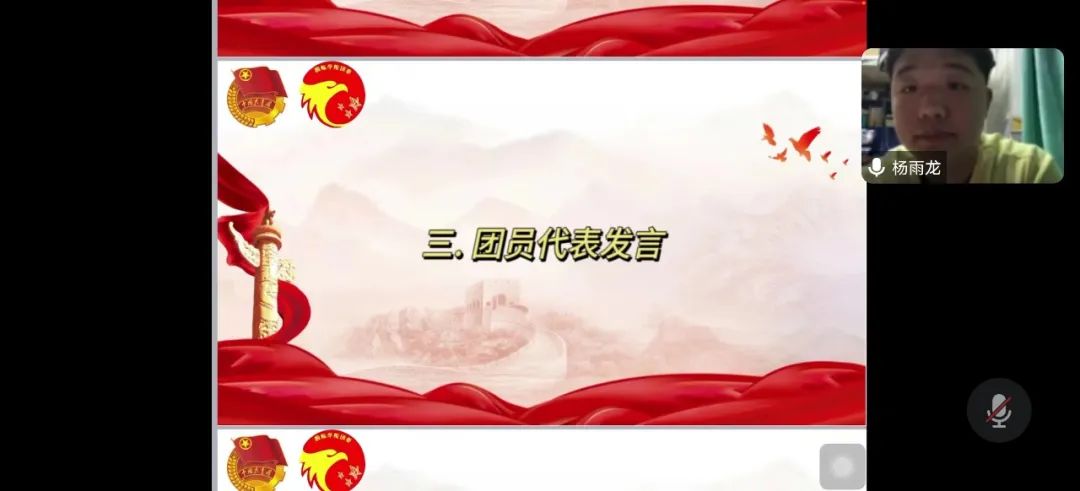 英国上市公司365