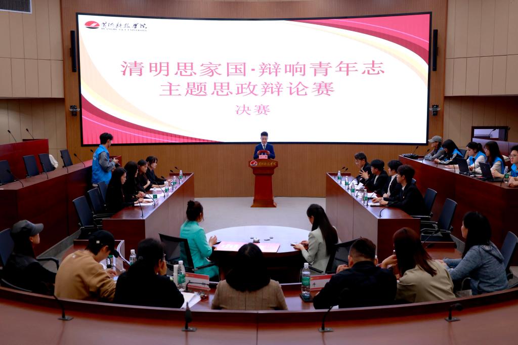 英国上市公司365