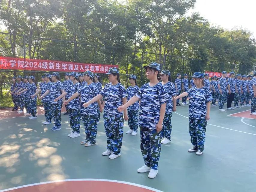 英国上市公司365