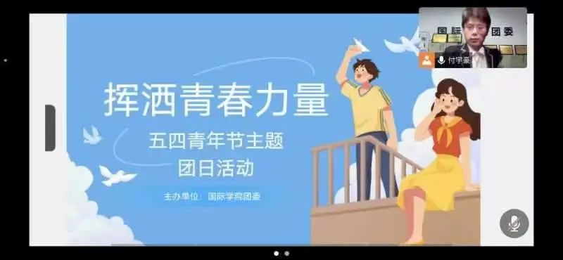 英国上市公司365