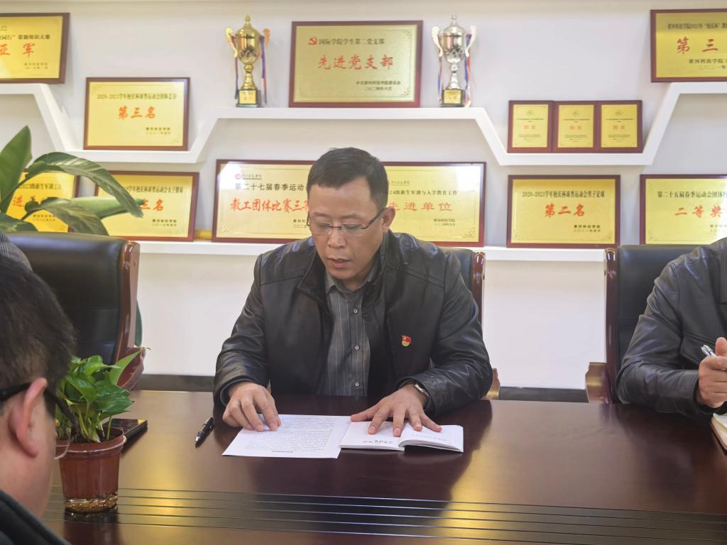 英国上市公司365