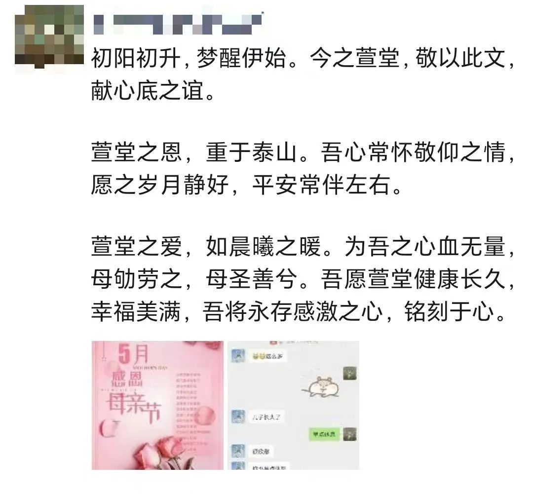 英国上市公司365