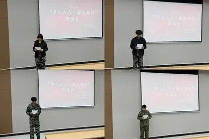 英国上市公司365