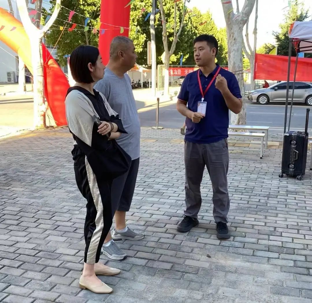 英国上市公司365