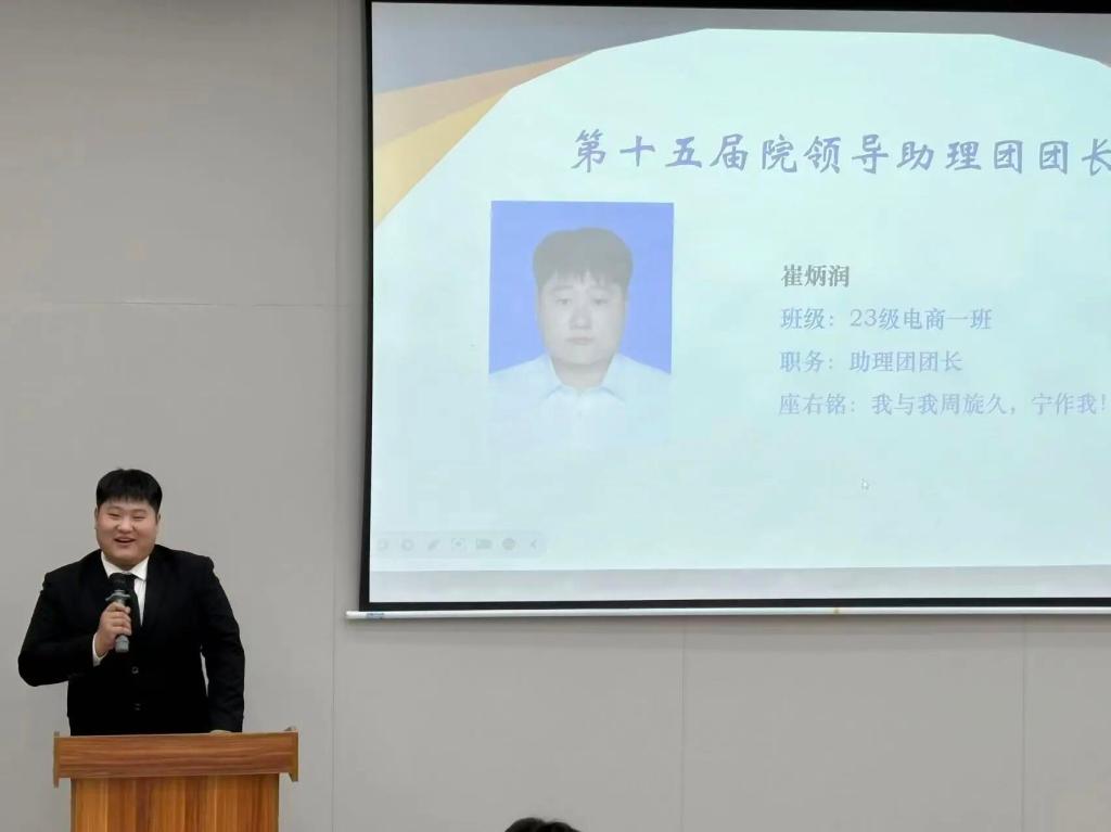 英国上市公司365