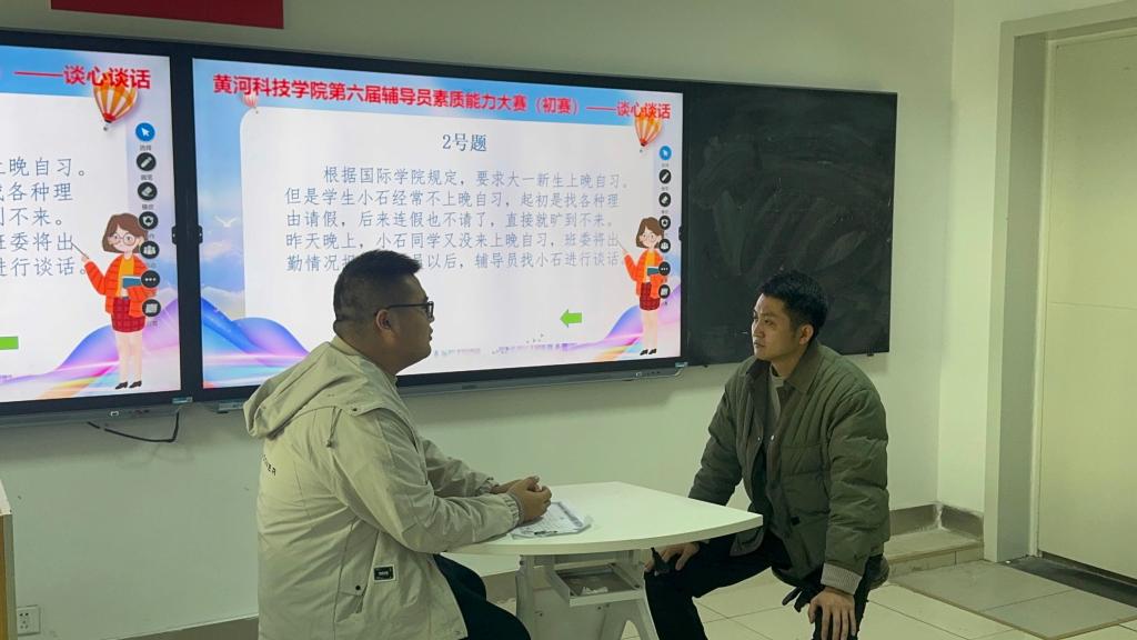 英国上市公司365