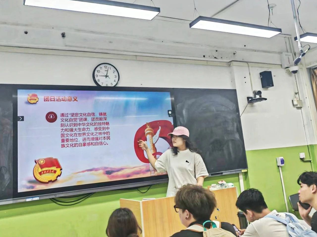 英国上市公司365
