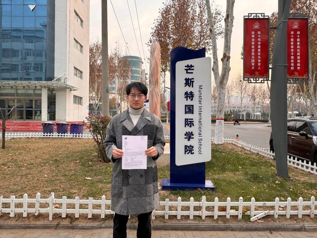 英国上市公司365