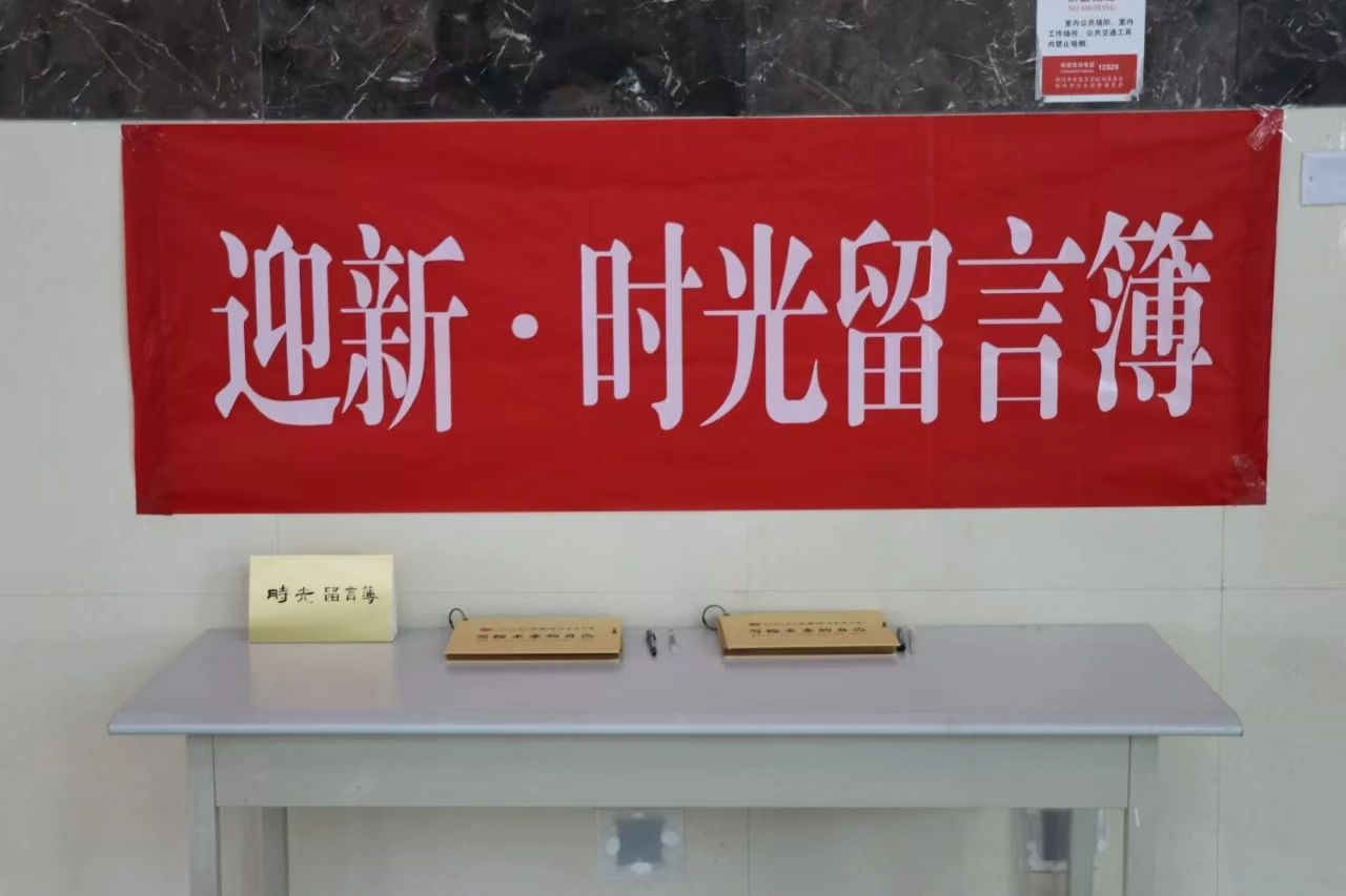 英国上市公司365