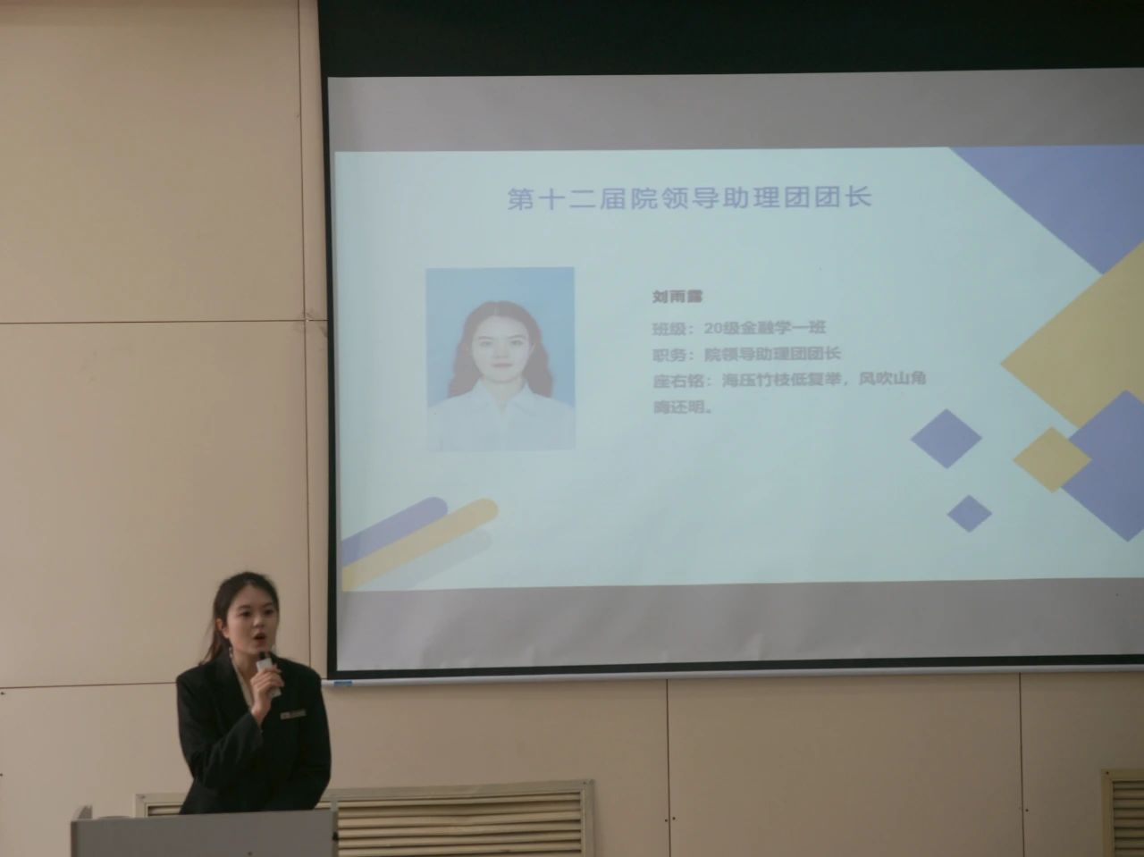 英国上市公司365