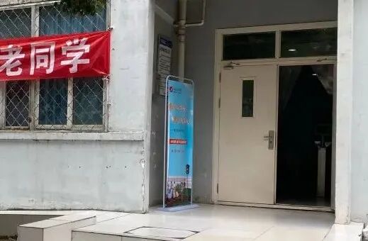 英国上市公司365