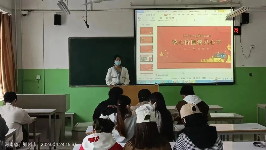 英国上市公司365