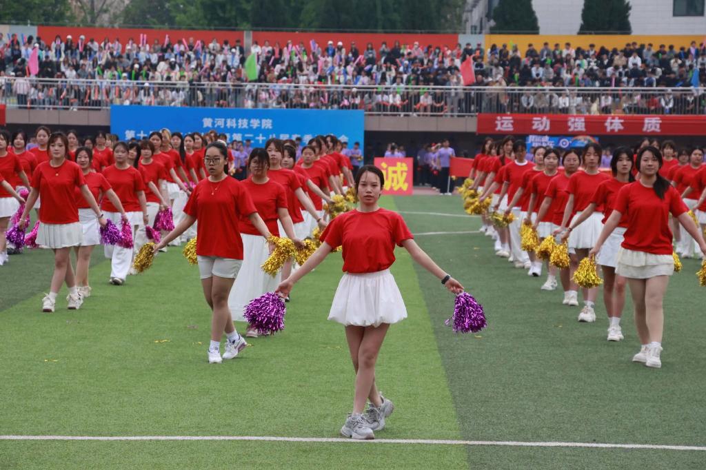 英国上市公司365