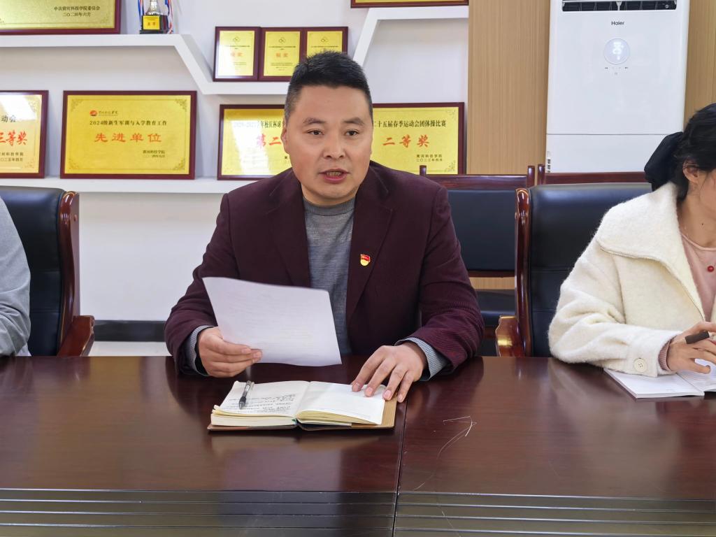 英国上市公司365