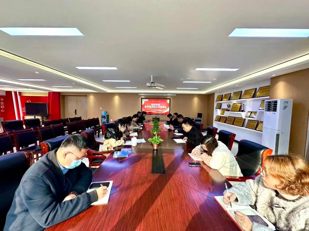 英国上市公司365