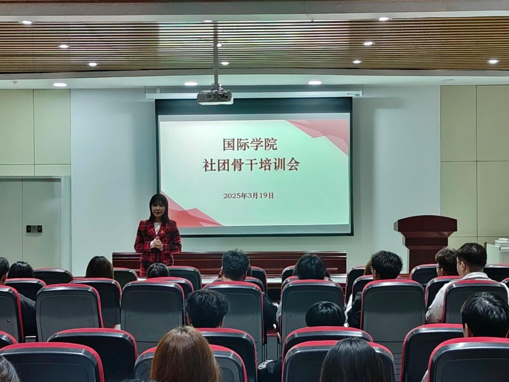 英国上市公司365