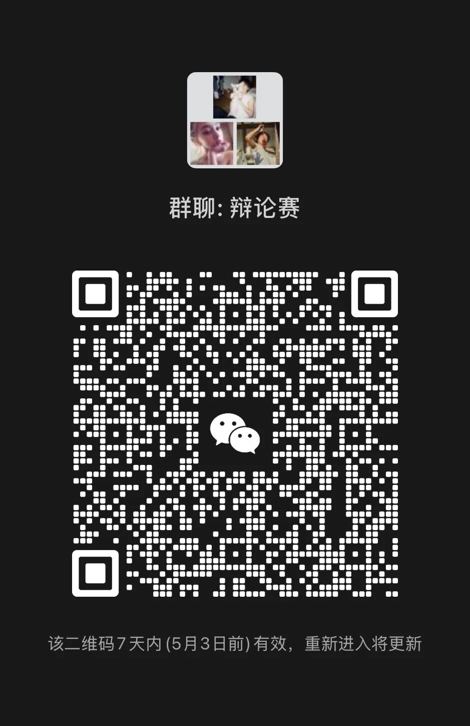英国上市公司365