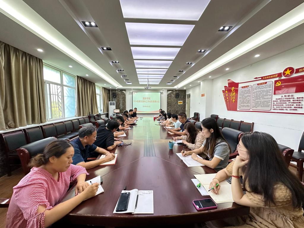英国上市公司365