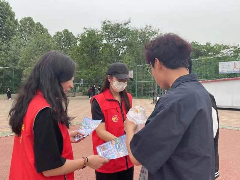 英国上市公司365
