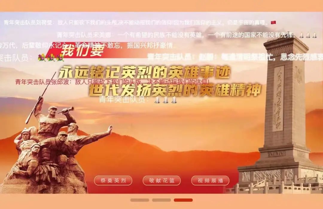 英国上市公司365