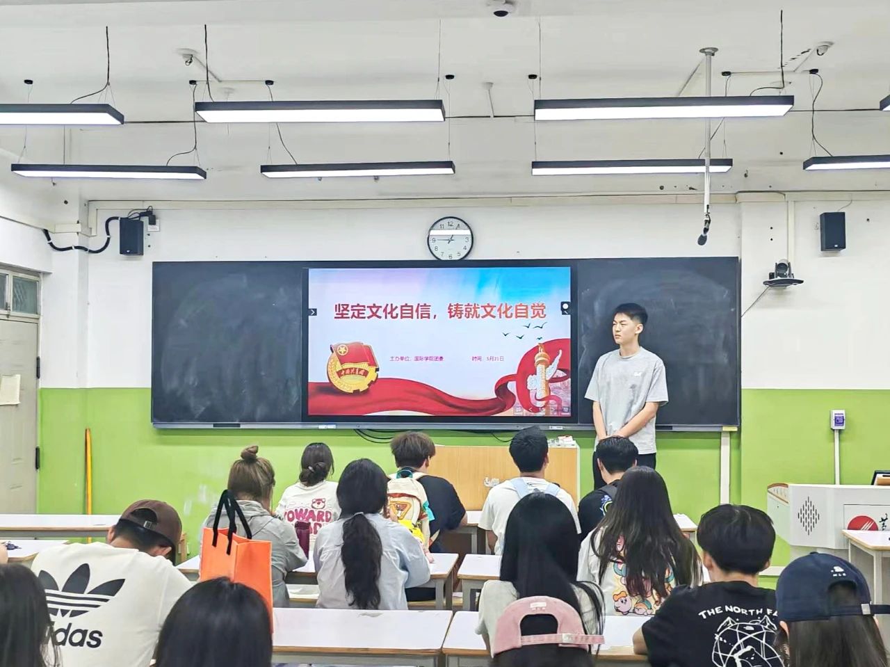 英国上市公司365