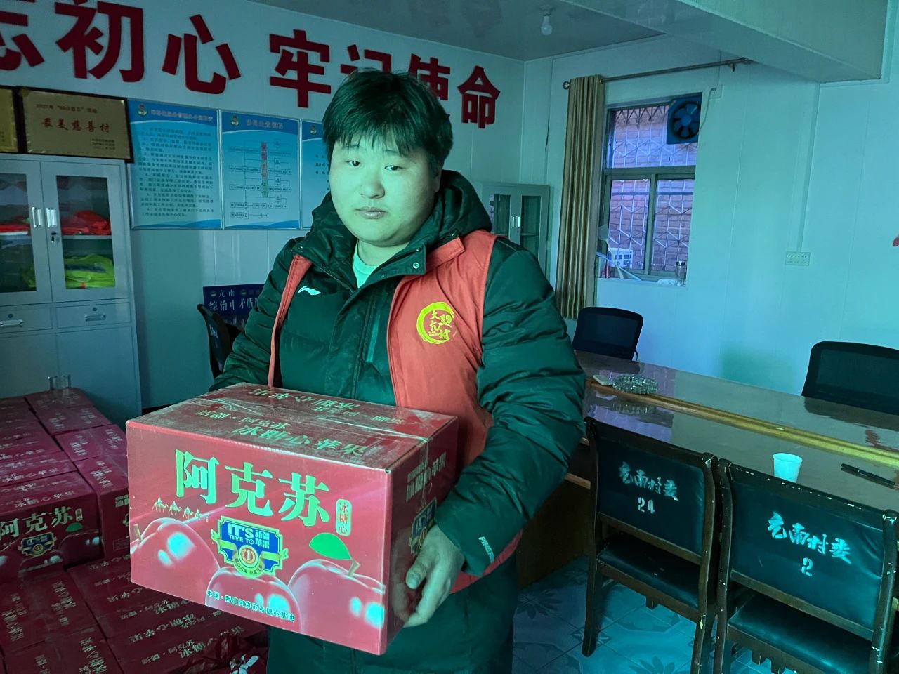 英国上市公司365