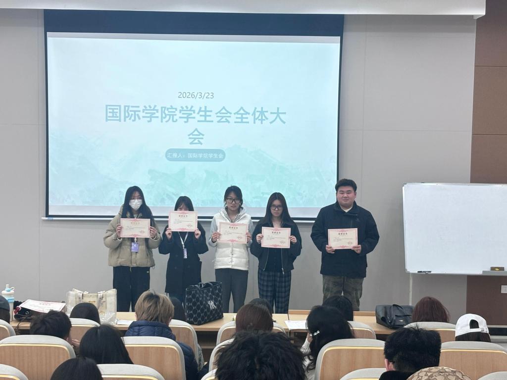 英国上市公司365