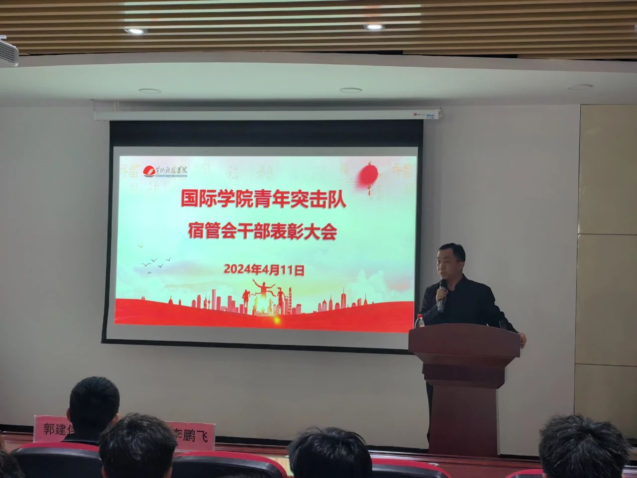 英国上市公司365