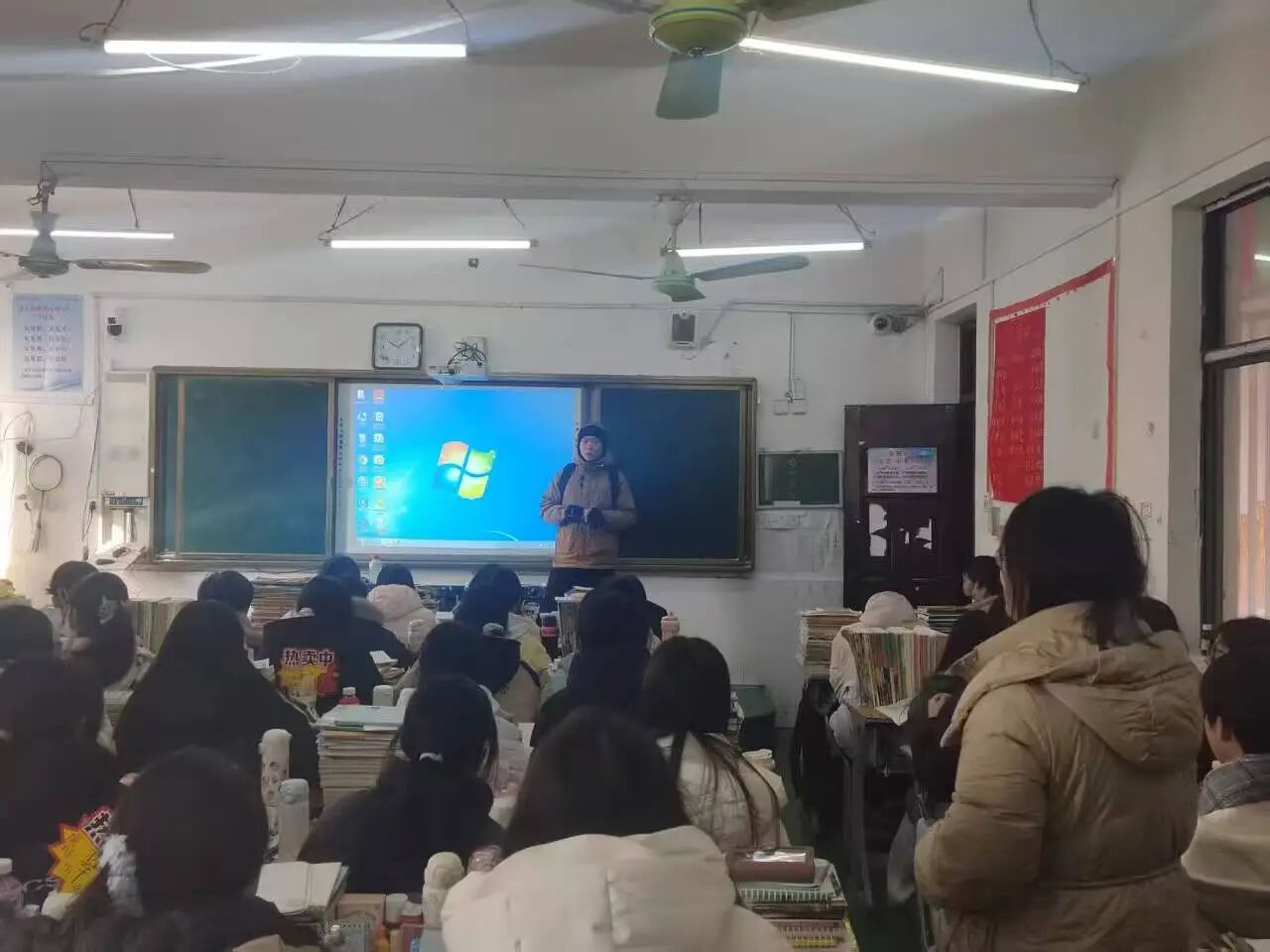 英国上市公司365