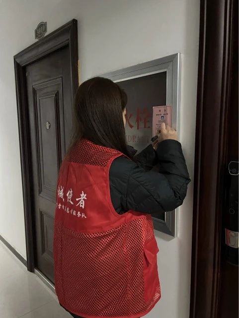 英国上市公司365