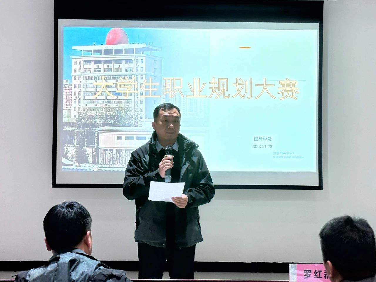 英国上市公司365