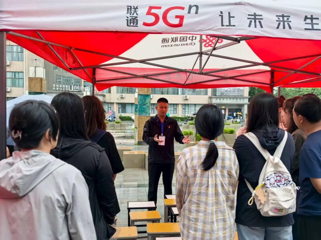 英国上市公司365