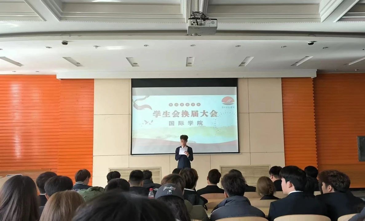 英国上市公司365