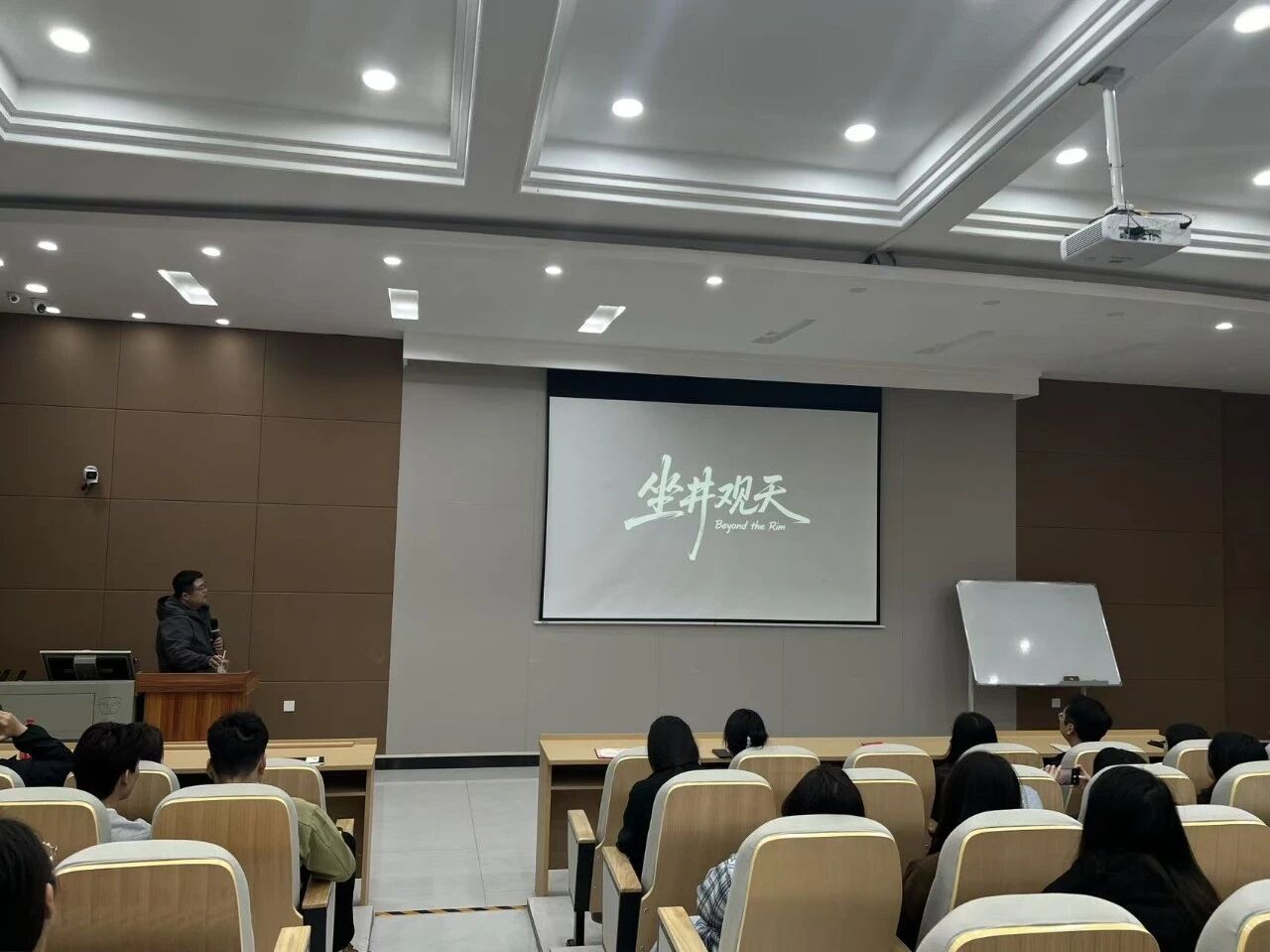 英国上市公司365