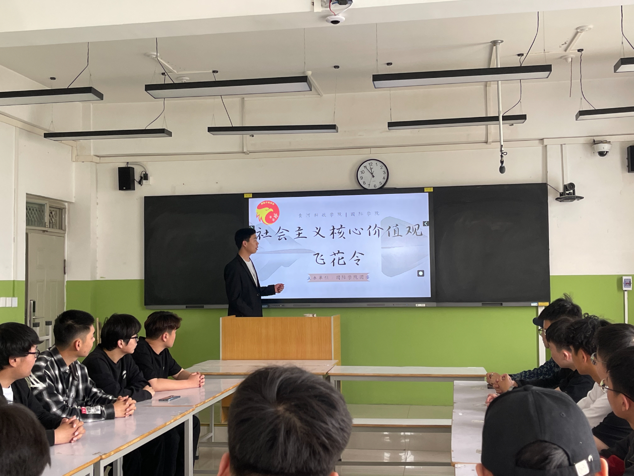 英国上市公司365