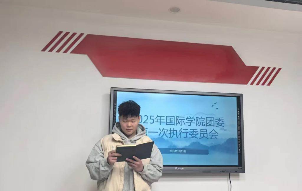 英国上市公司365