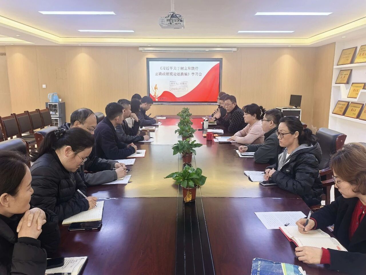 英国上市公司365