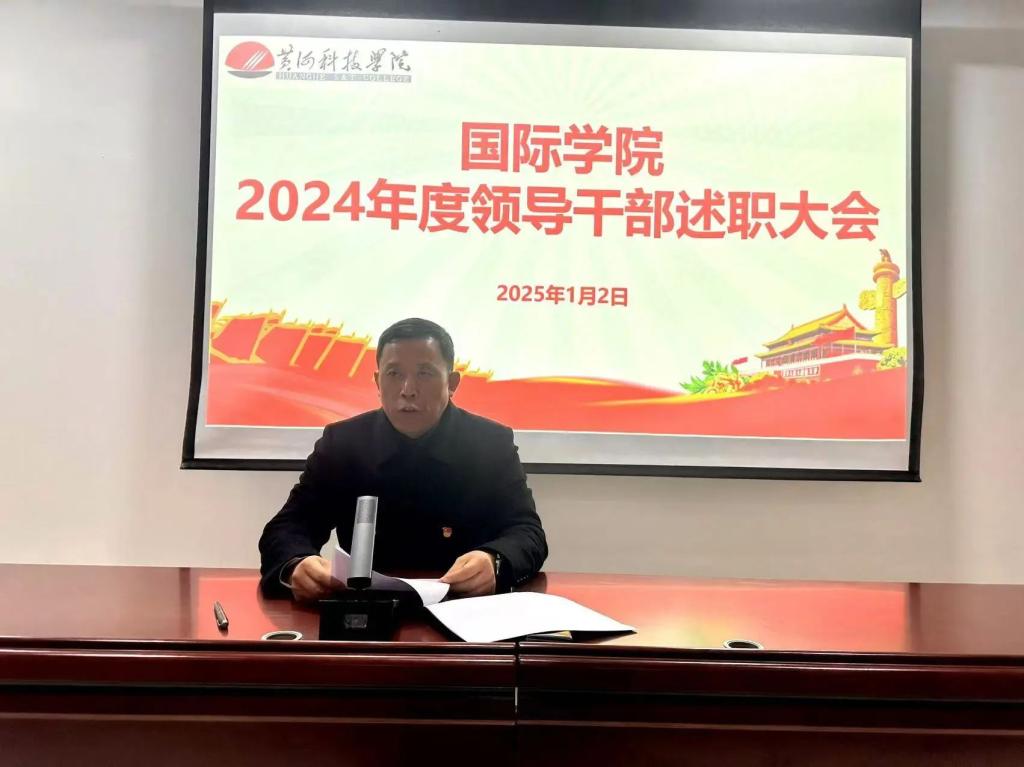 英国上市公司365