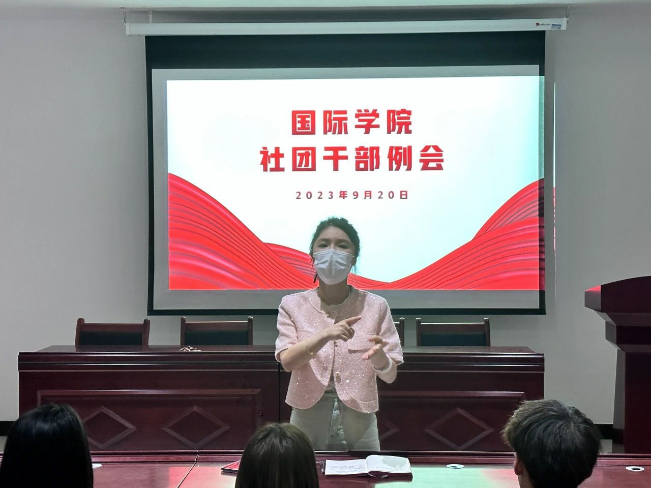 英国上市公司365