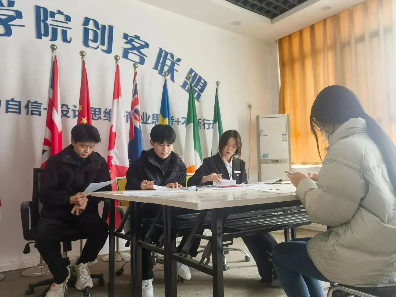 英国上市公司365